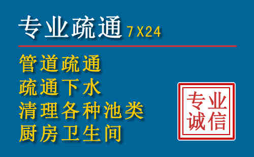 蠡县搬家公司提示：夏季高温季节长途搬家的6大常识